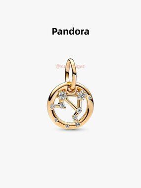 Pandora Libra Zodiac Dangle Charm